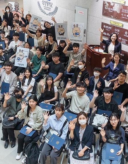 [교수] 재직동문교수회, “학교로부터 받은 사랑을 후배들에게 전합니다”